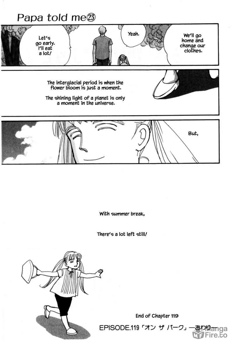 Read Papa told me chapter 119 image 8 on Lezhin