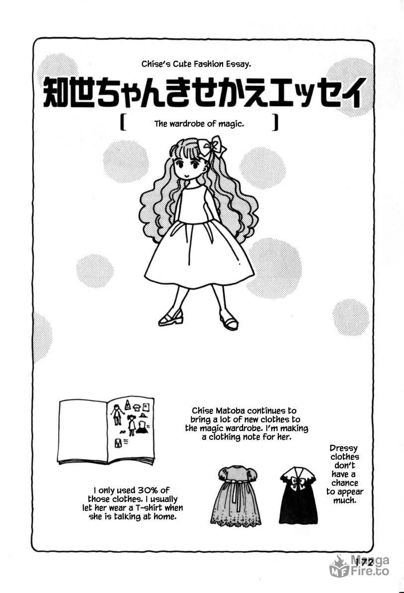 Read Papa told me chapter 119 image 9 on Lezhin