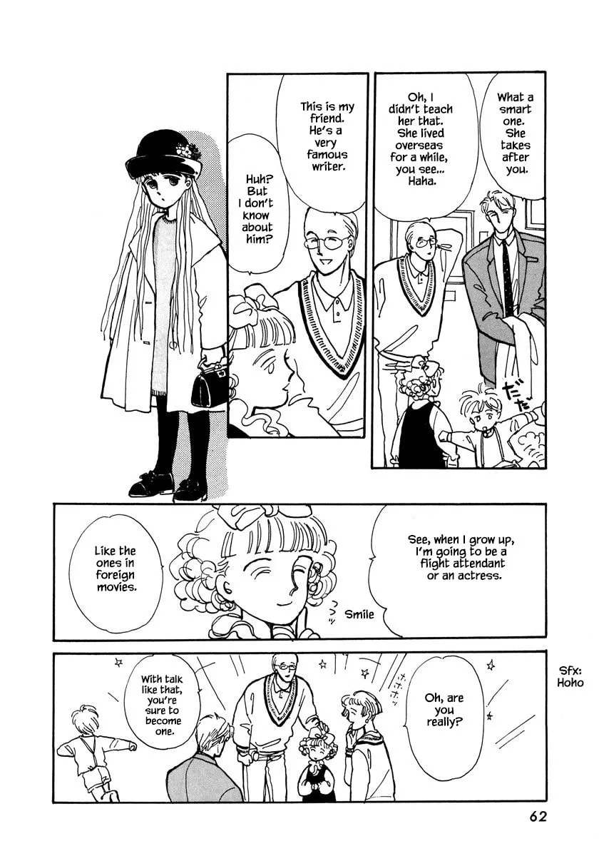 Read Papa told me chapter 12.1 image 13 on Lezhin