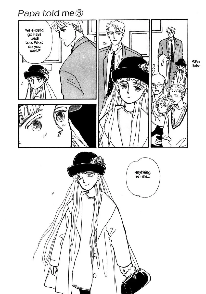 Read Papa told me chapter 12.1 image 16 on Lezhin