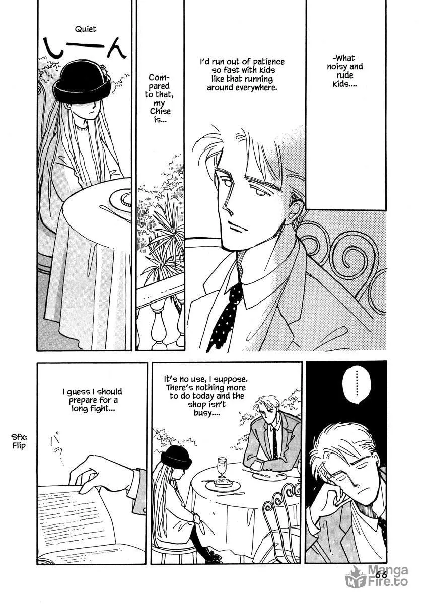 Read Papa told me chapter 12.1 image 17 on Lezhin