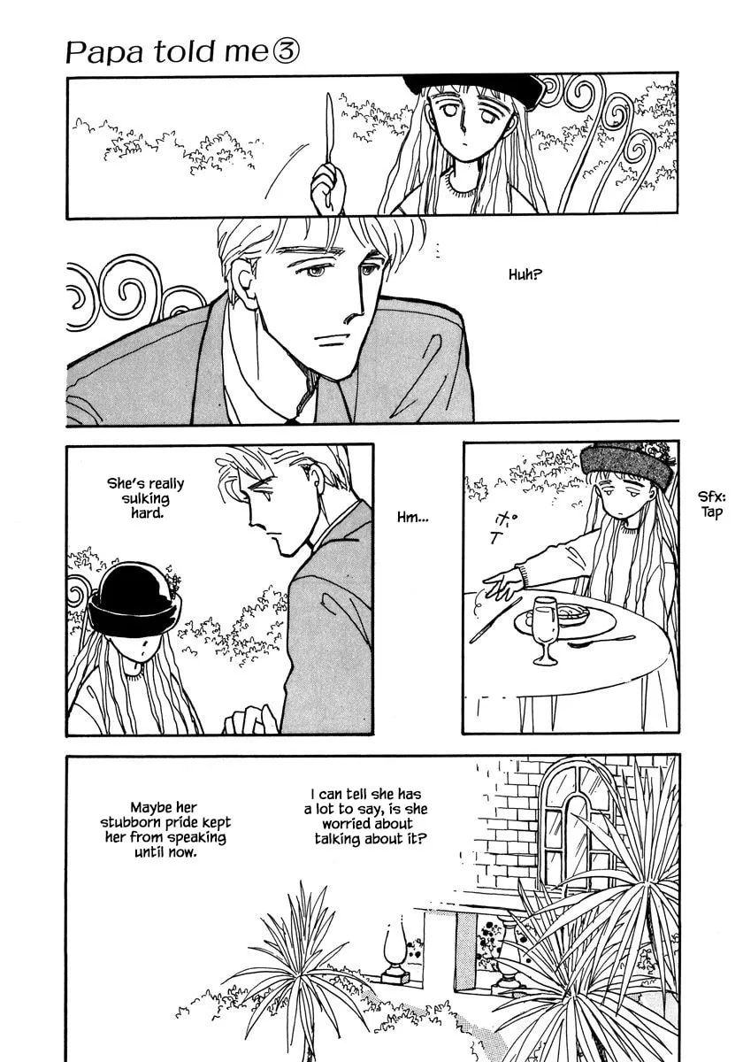 Read Papa told me chapter 12.1 image 18 on Lezhin