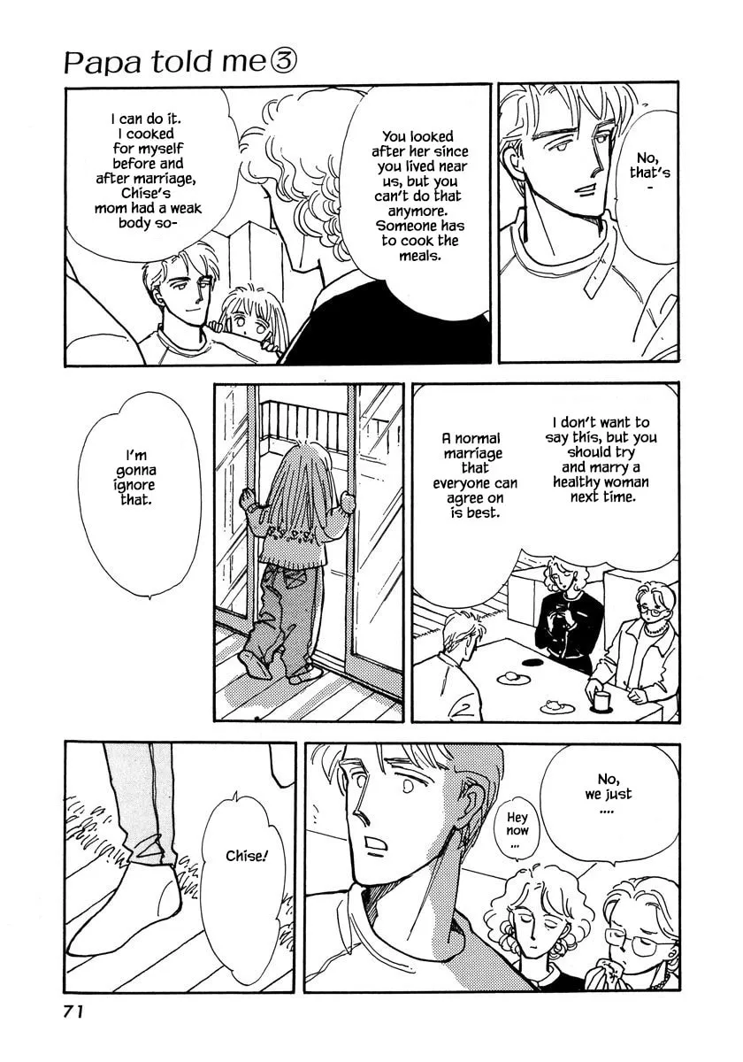 Read Papa told me chapter 12.1 image 22 on Lezhin