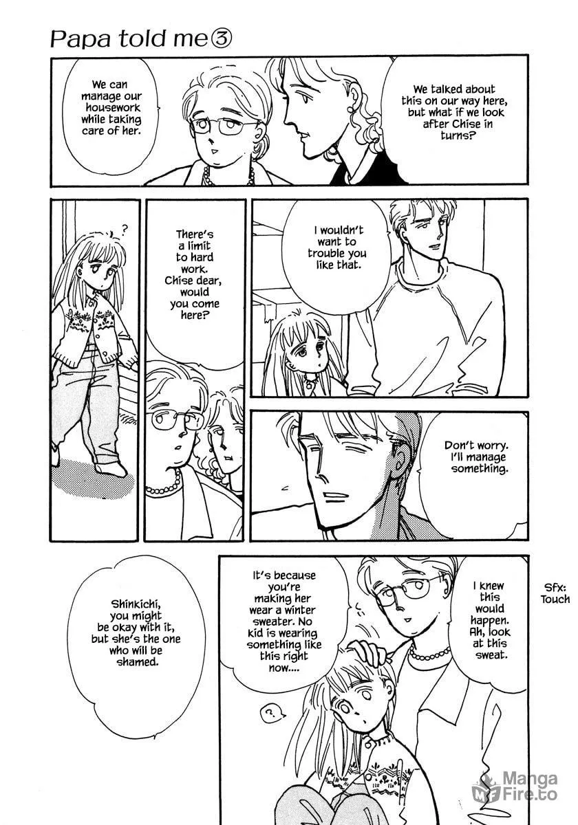Read Papa told me chapter 12.1 image 24 on Lezhin