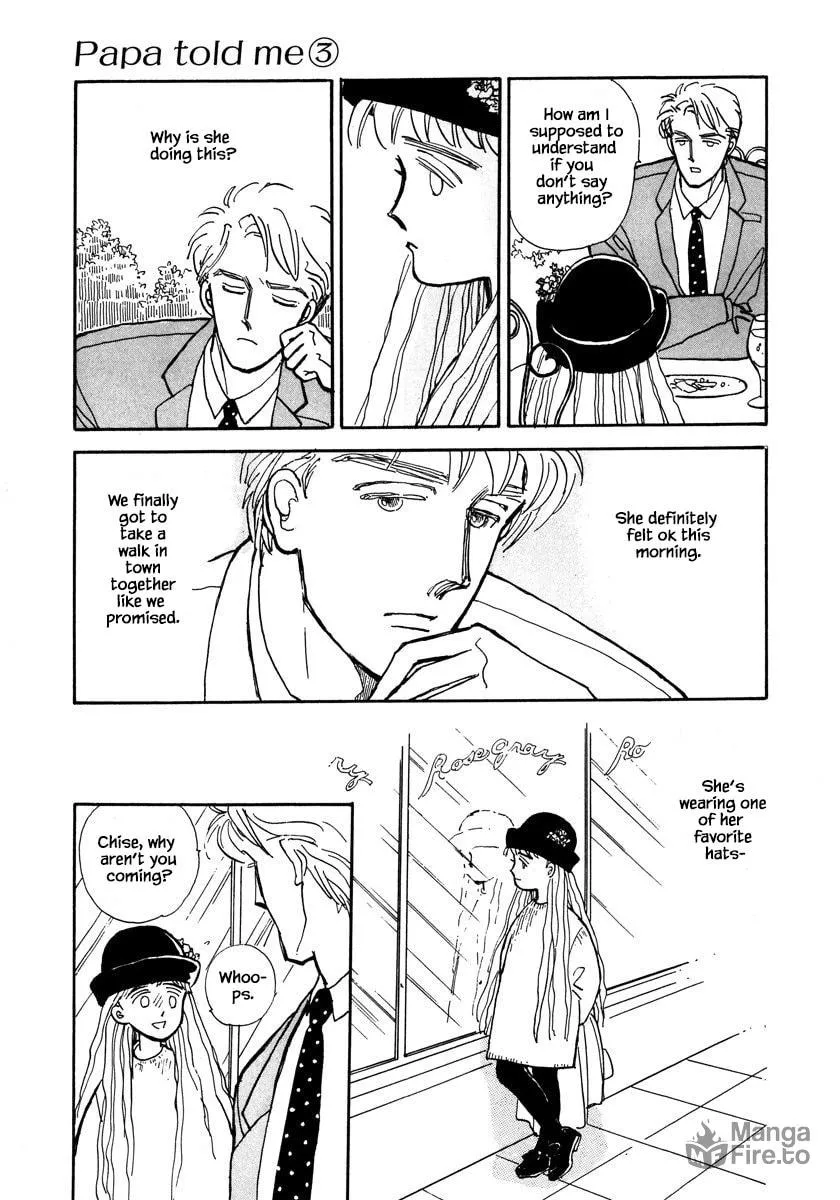 Read Papa told me chapter 12.1 image 4 on Lezhin