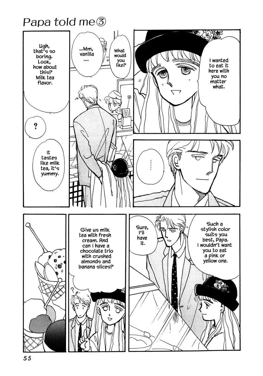 Read Papa told me chapter 12.1 image 6 on Lezhin