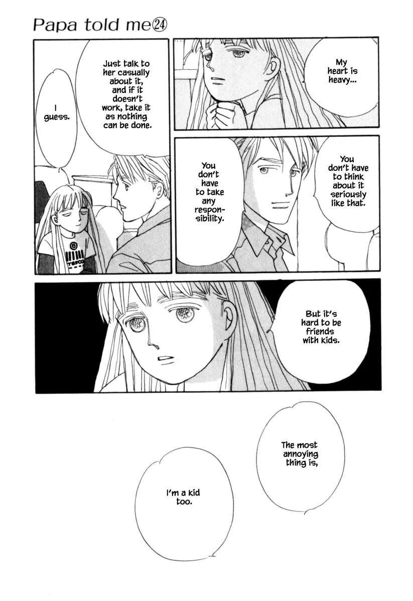 Read Papa told me chapter 121 image 10 on Lezhin