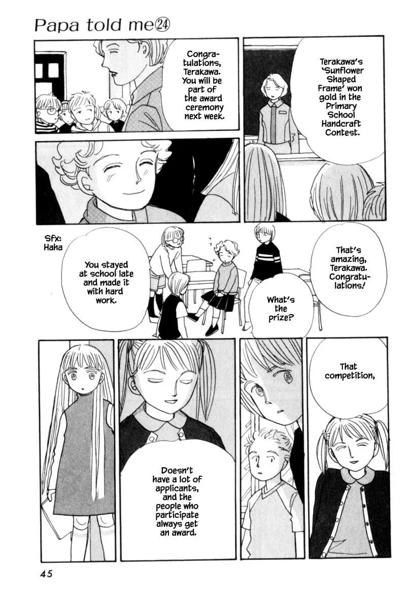 Read Papa told me chapter 121 image 12 on Lezhin