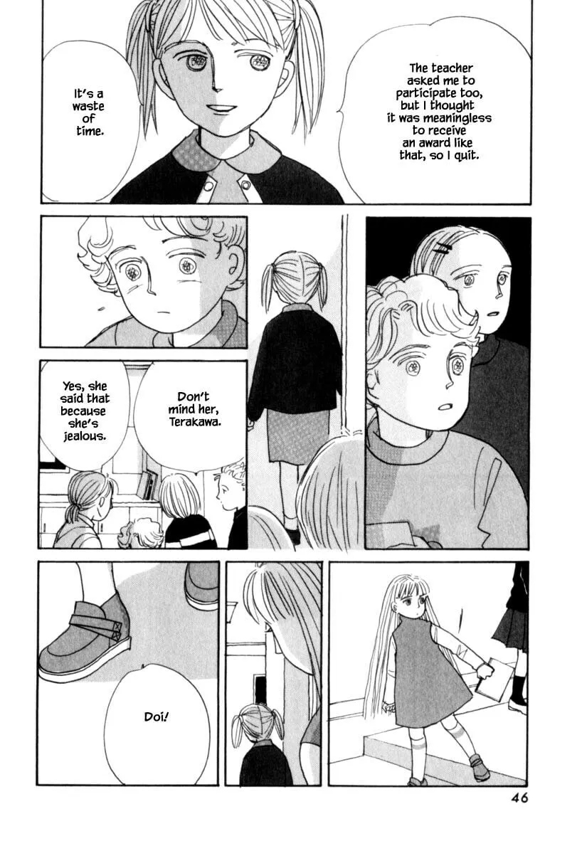 Read Papa told me chapter 121 image 13 on Lezhin