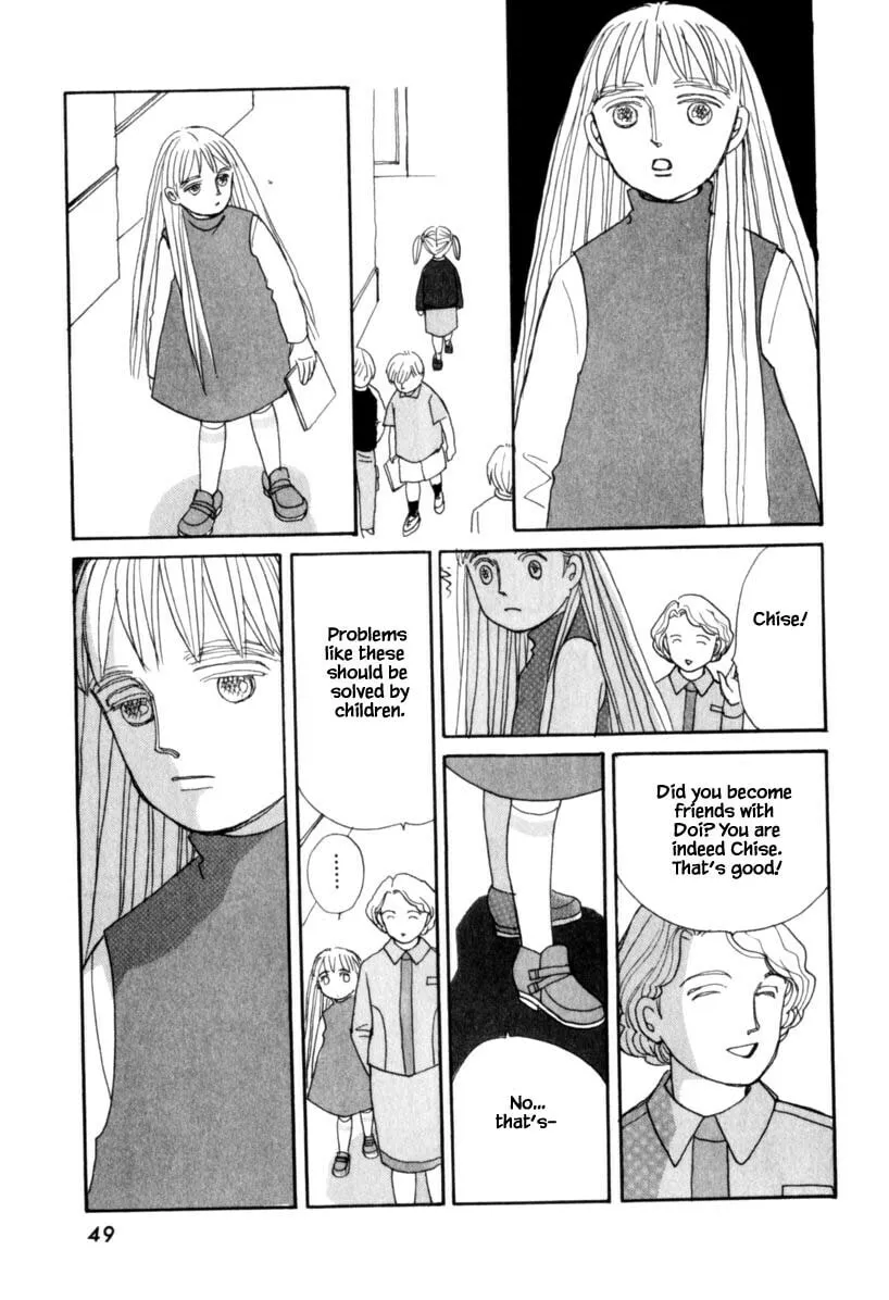 Read Papa told me chapter 121 image 16 on Lezhin