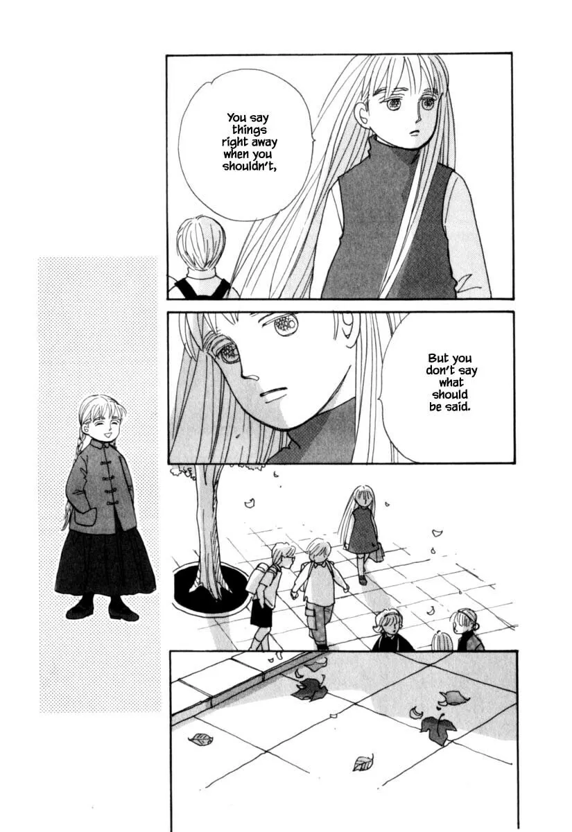 Read Papa told me chapter 121 image 18 on Lezhin