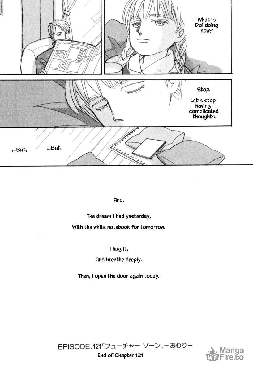 Read Papa told me chapter 121 image 26 on Lezhin