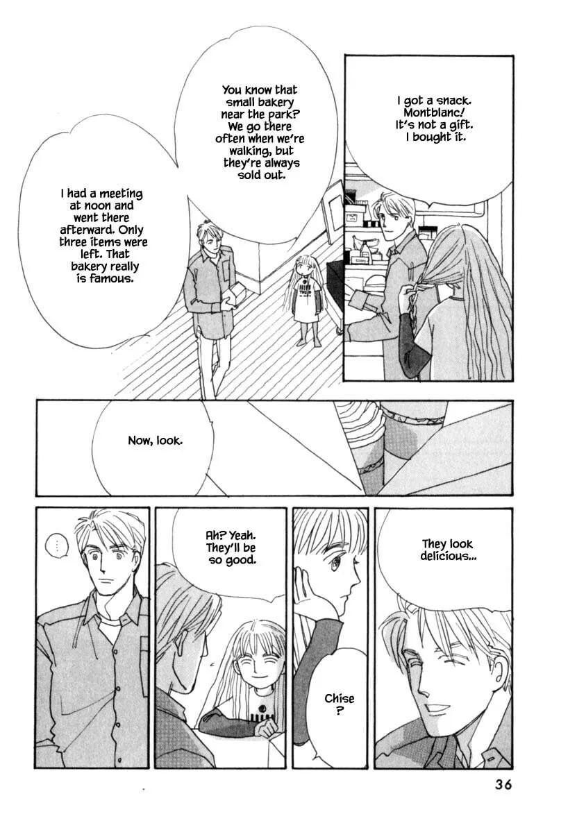 Read Papa told me chapter 121 image 3 on Lezhin