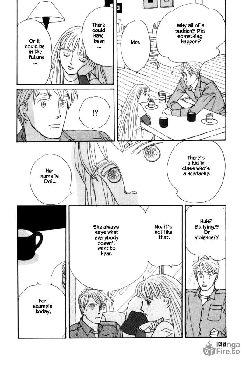 Read Papa told me chapter 121 image 5 on Lezhin