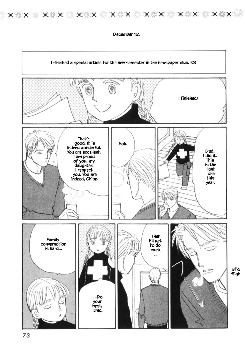 Read Papa told me chapter 122 image 12 on Lezhin