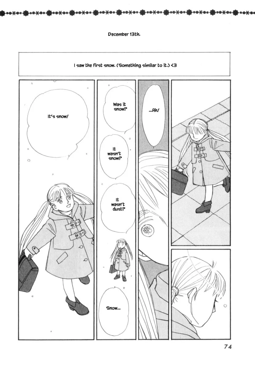 Read Papa told me chapter 122 image 13 on Lezhin