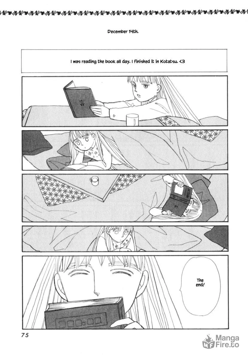 Read Papa told me chapter 122 image 14 on Lezhin