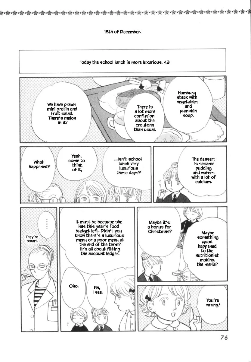 Read Papa told me chapter 122 image 15 on Lezhin