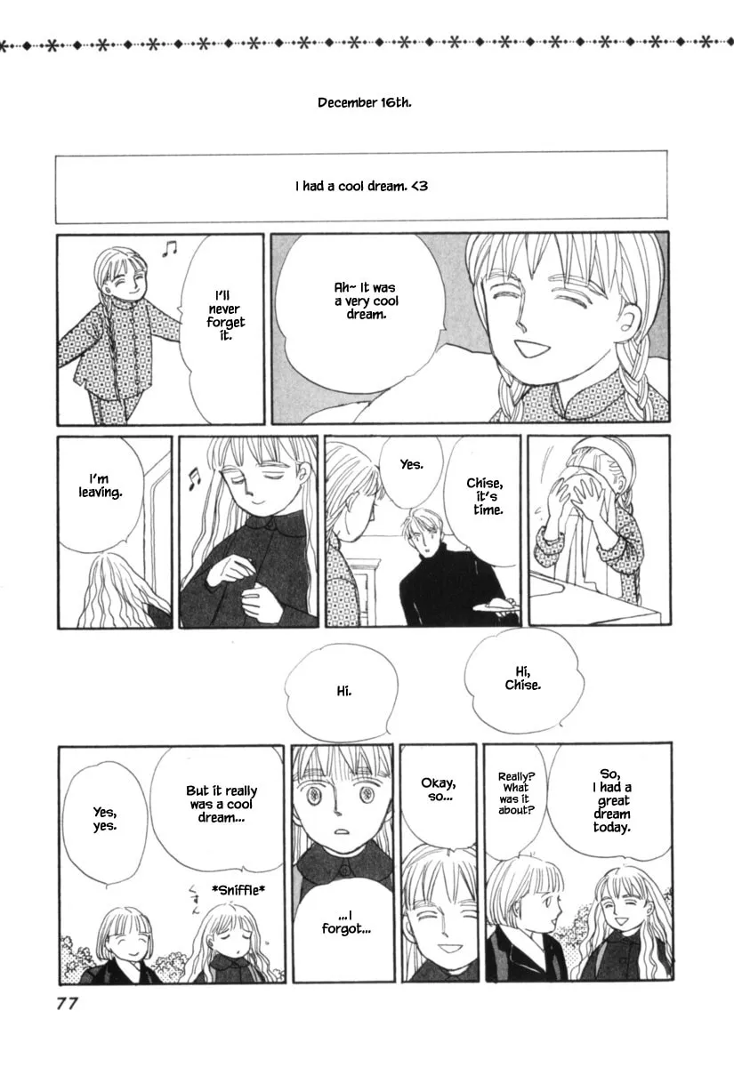 Read Papa told me chapter 122 image 16 on Lezhin