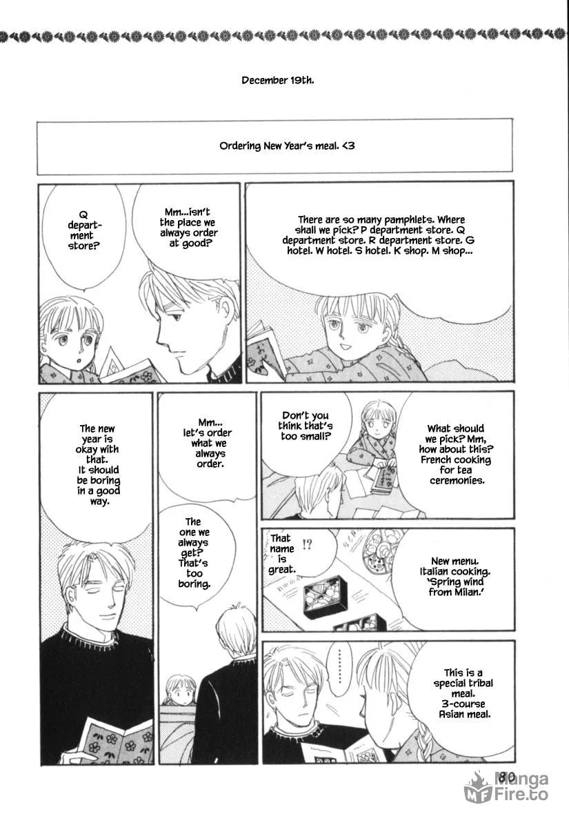 Read Papa told me chapter 122 image 19 on Lezhin