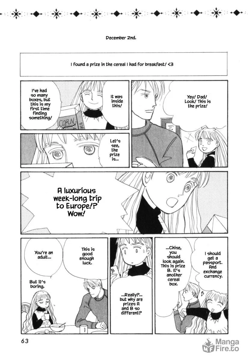 Read Papa told me chapter 122 image 2 on Lezhin