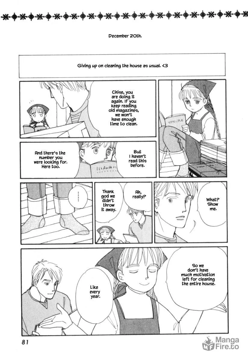 Read Papa told me chapter 122 image 20 on Lezhin