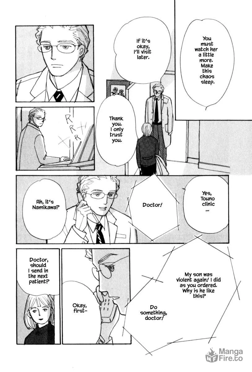 Read Papa told me chapter 123 image 11 on Lezhin