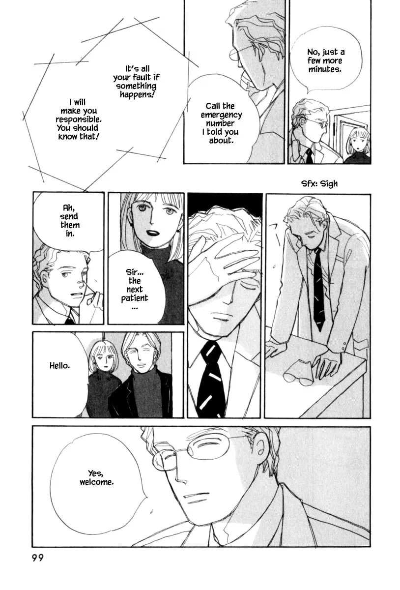 Read Papa told me chapter 123 image 12 on Lezhin