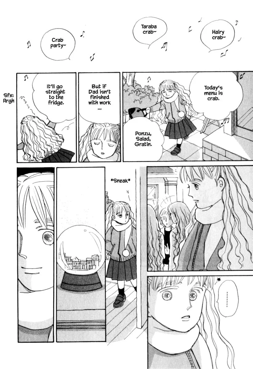 Read Papa told me chapter 123 image 13 on Lezhin
