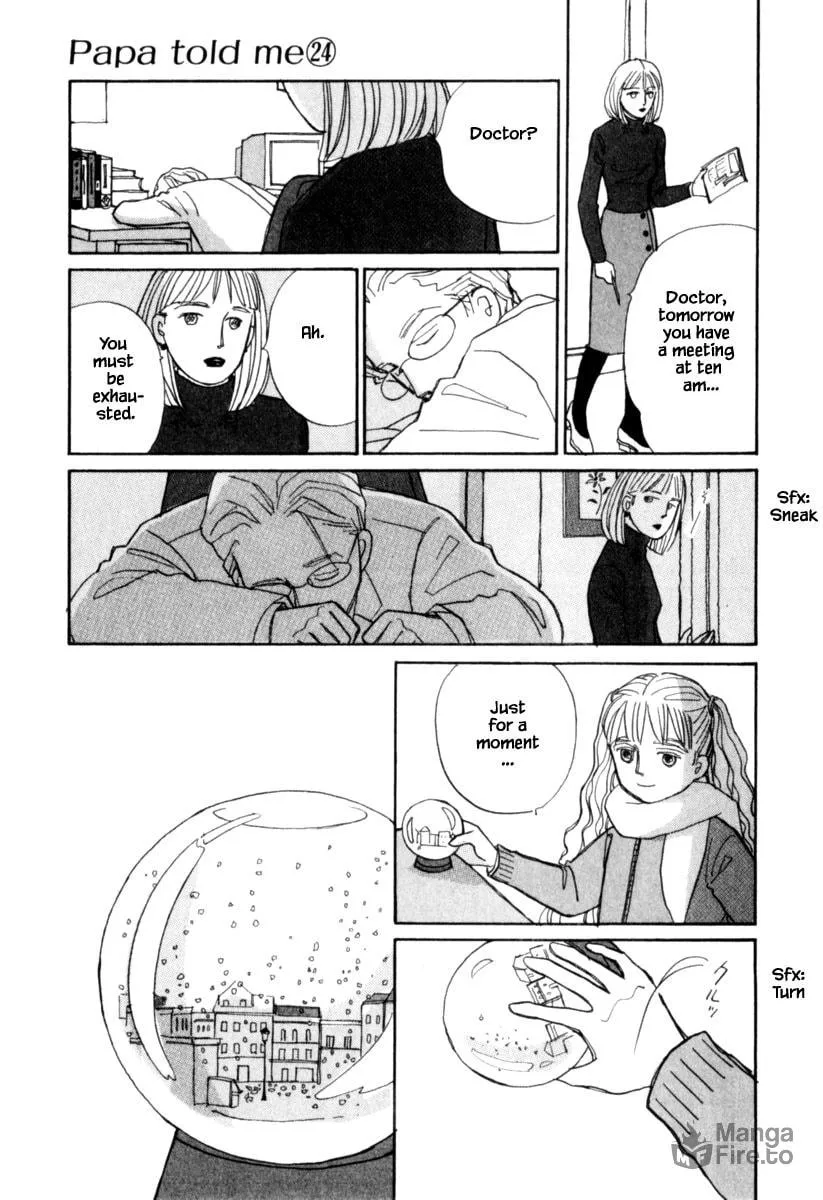 Read Papa told me chapter 123 image 14 on Lezhin