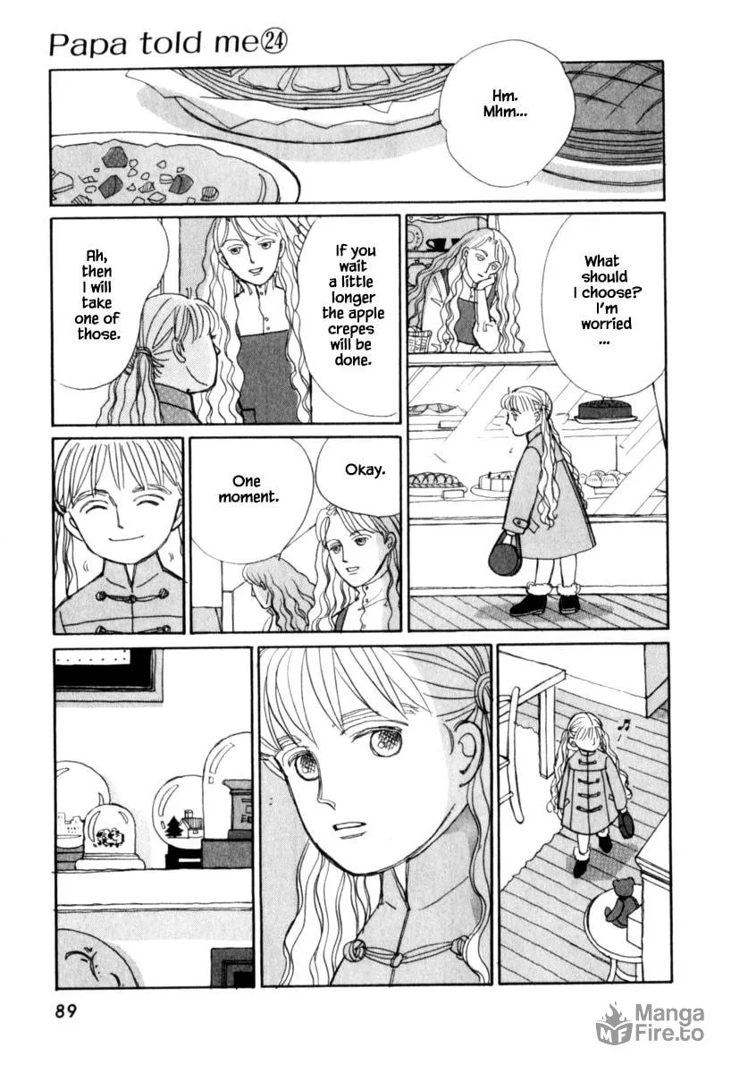 Read Papa told me chapter 123 image 2 on Lezhin