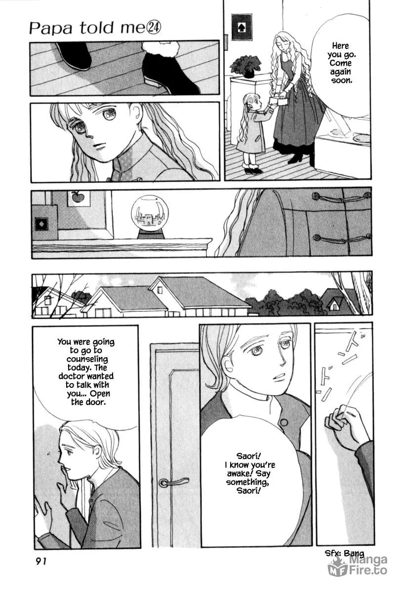 Read Papa told me chapter 123 image 4 on Lezhin