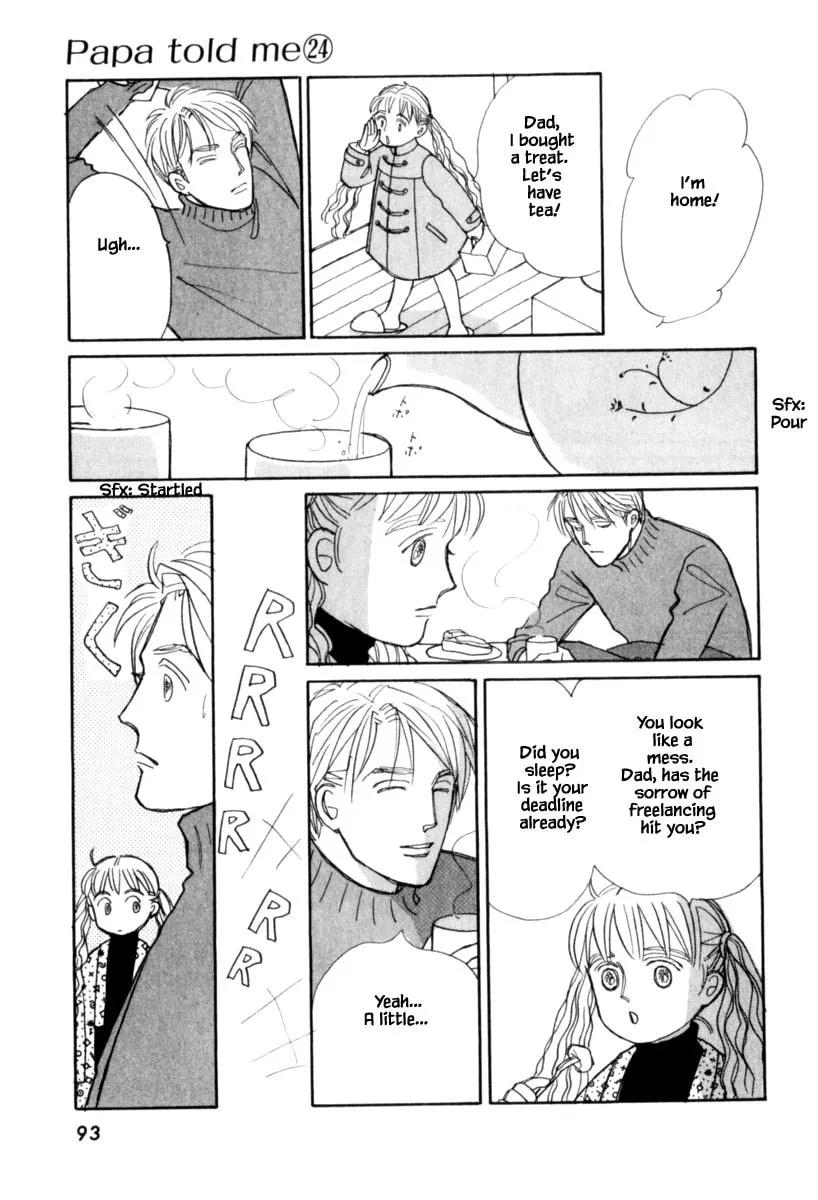 Read Papa told me chapter 123 image 6 on Lezhin