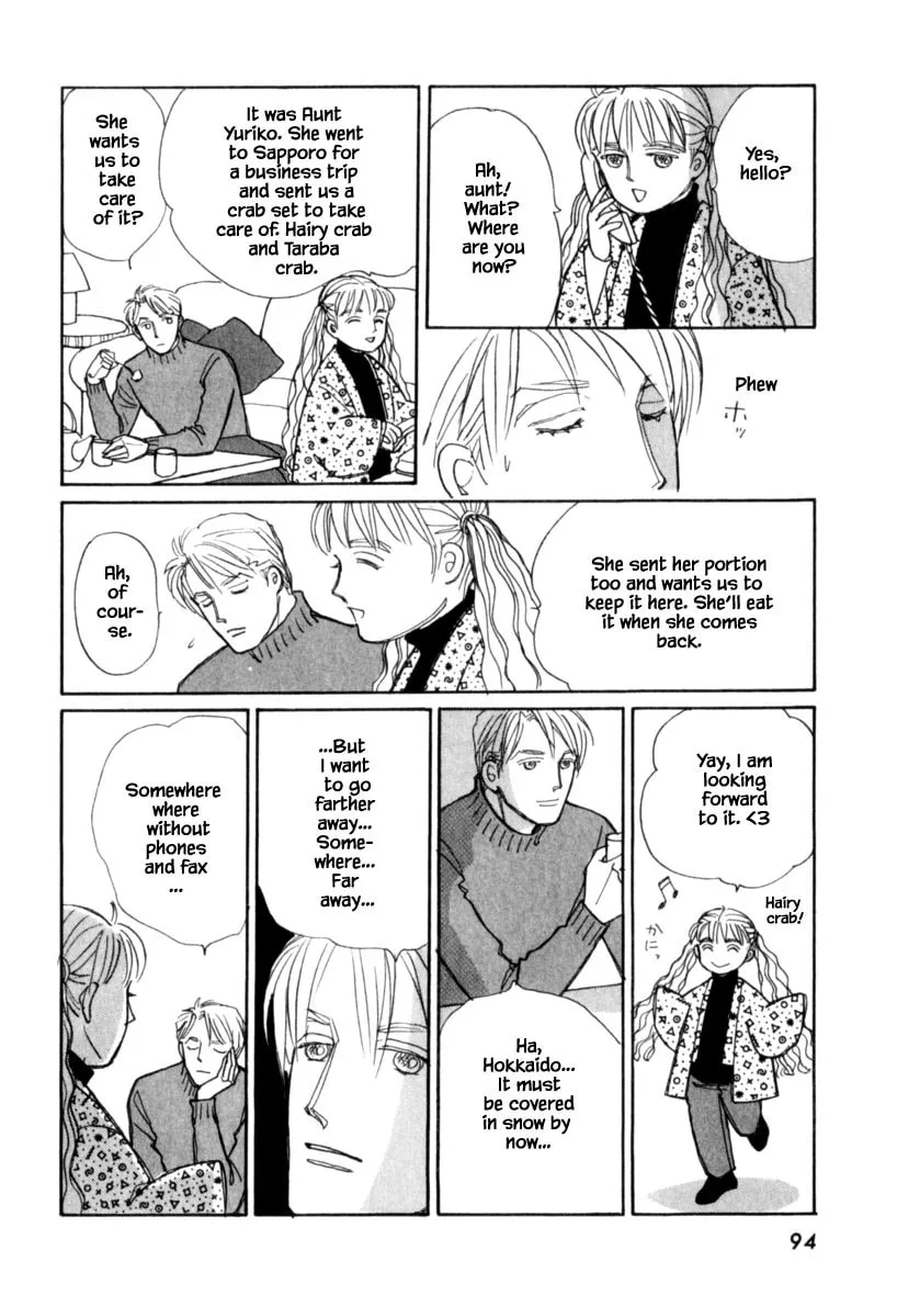 Read Papa told me chapter 123 image 7 on Lezhin