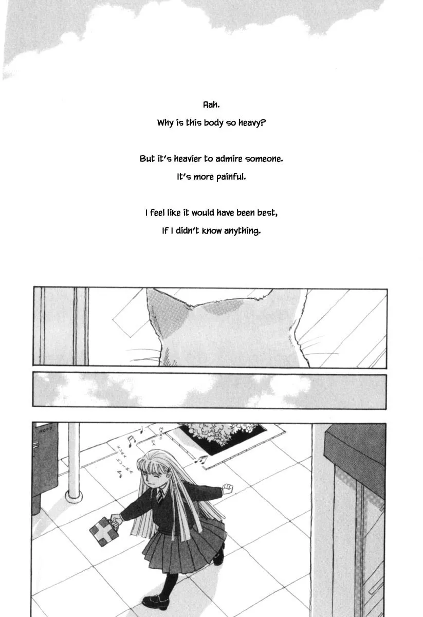 Read Papa told me chapter 124 image 1 on Lezhin
