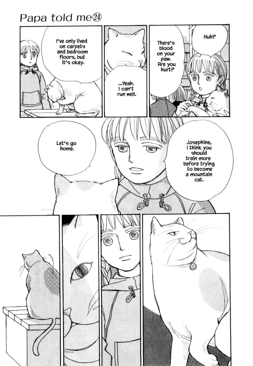 Read Papa told me chapter 124 image 10 on Lezhin