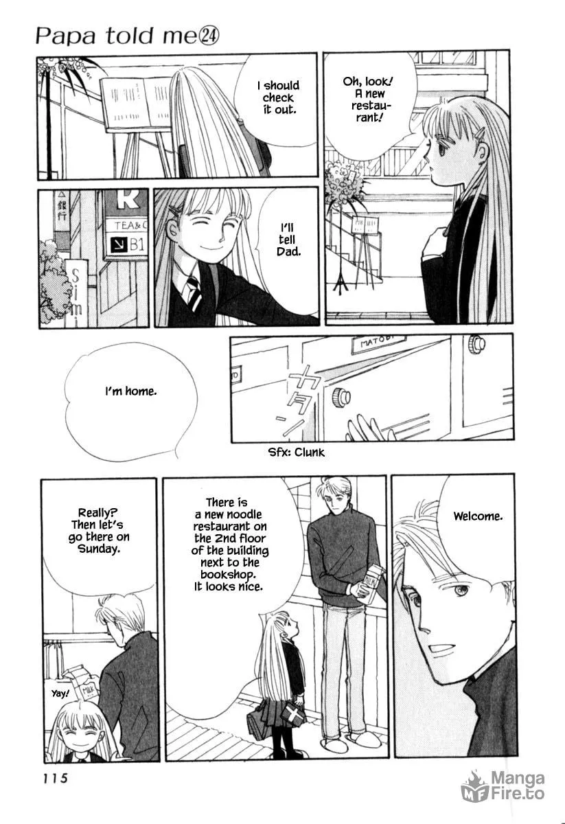 Read Papa told me chapter 124 image 2 on Lezhin