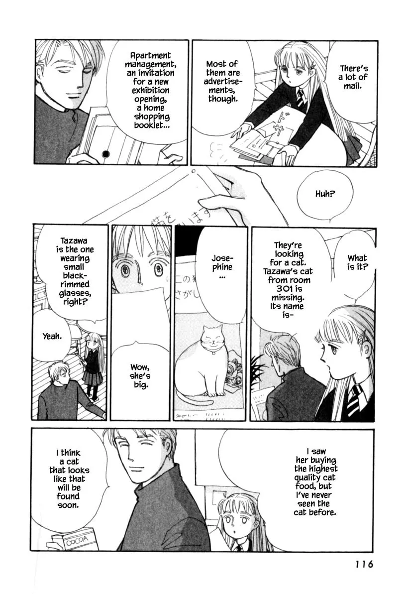 Read Papa told me chapter 124 image 3 on Lezhin