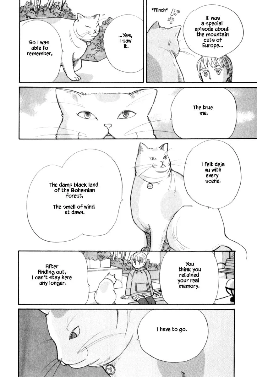 Read Papa told me chapter 124 image 7 on Lezhin