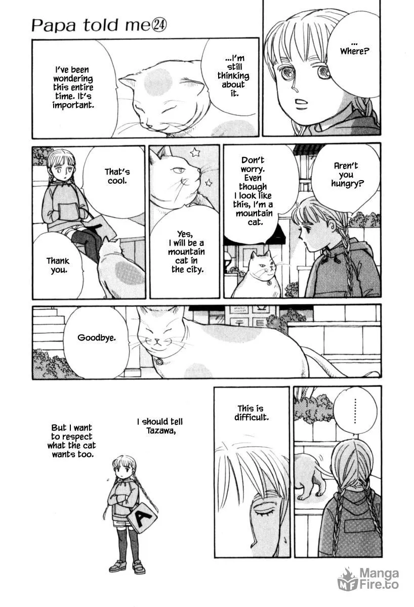 Read Papa told me chapter 124 image 8 on Lezhin