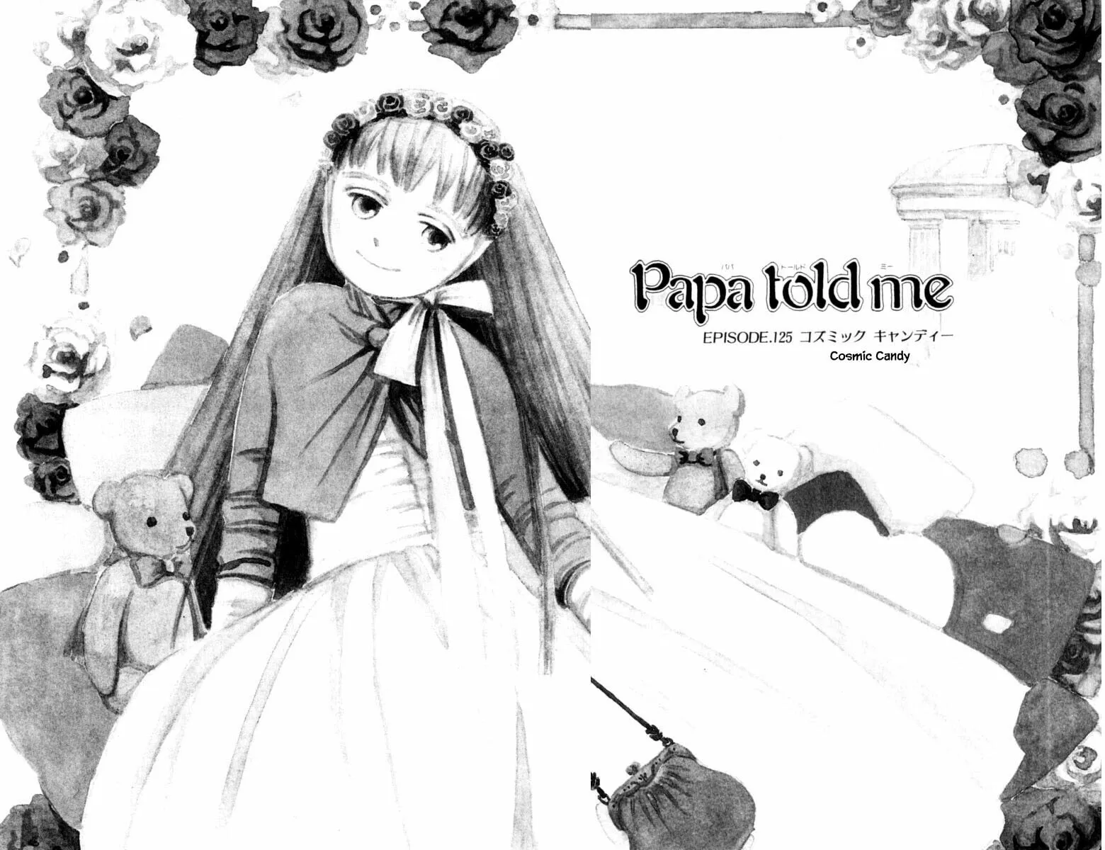 Read Papa told me chapter 125.1 image 1 on Lezhin
