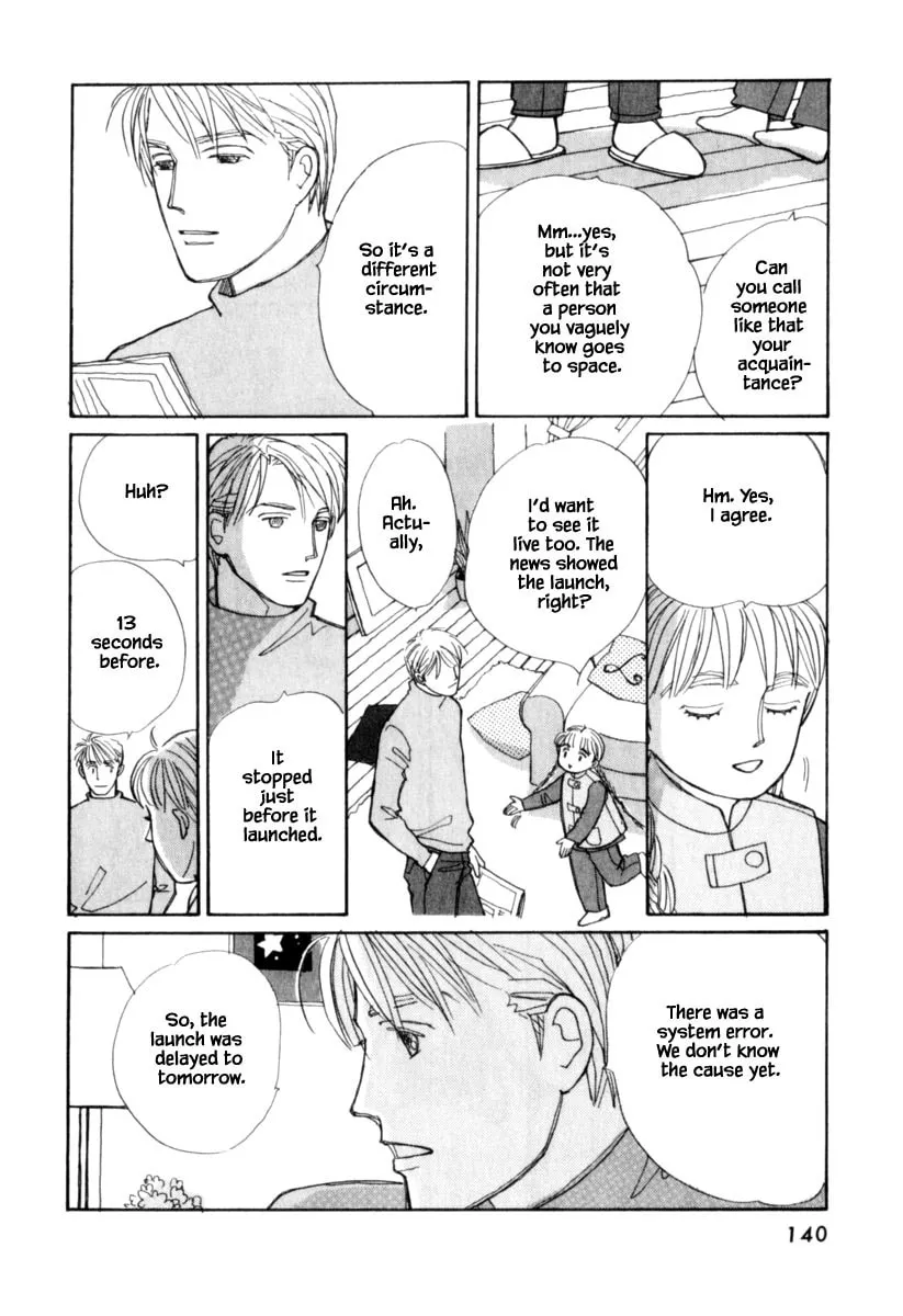 Read Papa told me chapter 125.1 image 10 on Lezhin