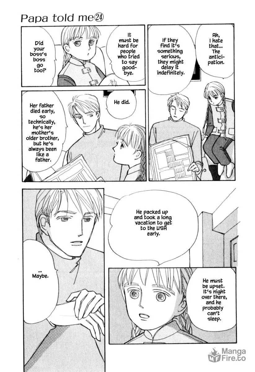 Read Papa told me chapter 125.1 image 11 on Lezhin