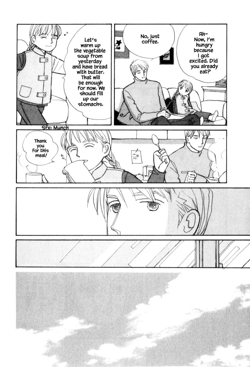 Read Papa told me chapter 125.1 image 12 on Lezhin