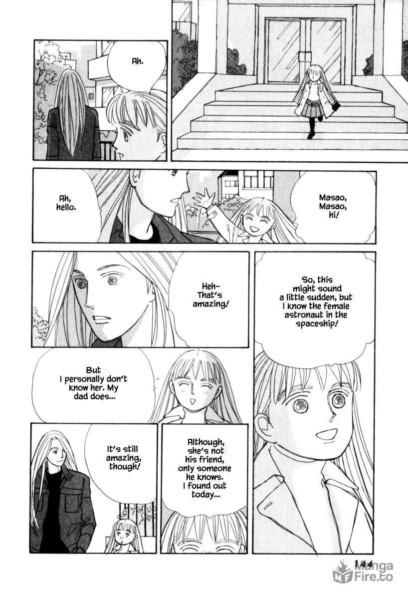 Read Papa told me chapter 125.1 image 14 on Lezhin