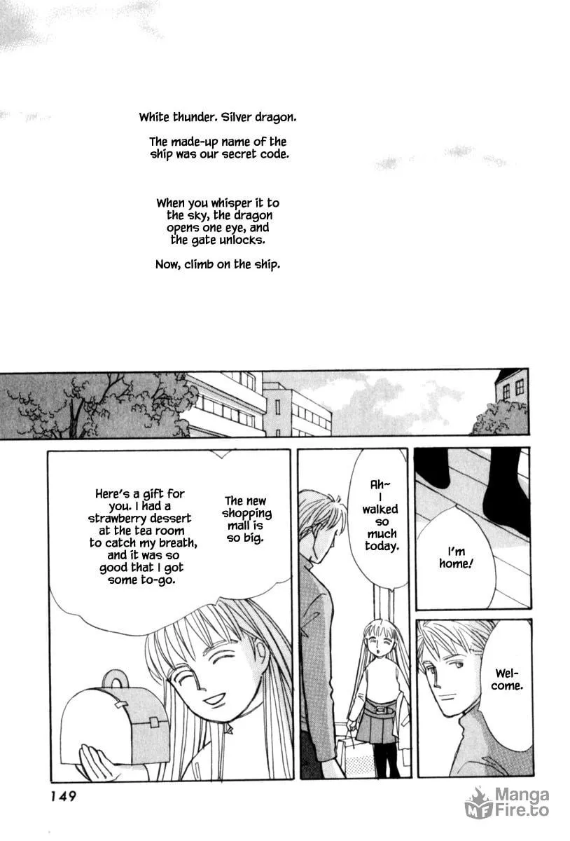 Read Papa told me chapter 125.1 image 19 on Lezhin