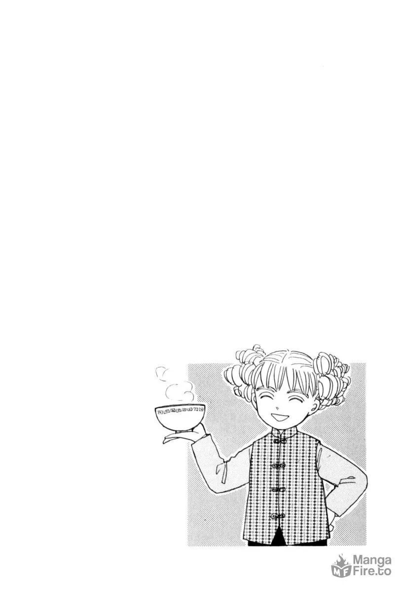 Read Papa told me chapter 125.1 image 2 on Lezhin