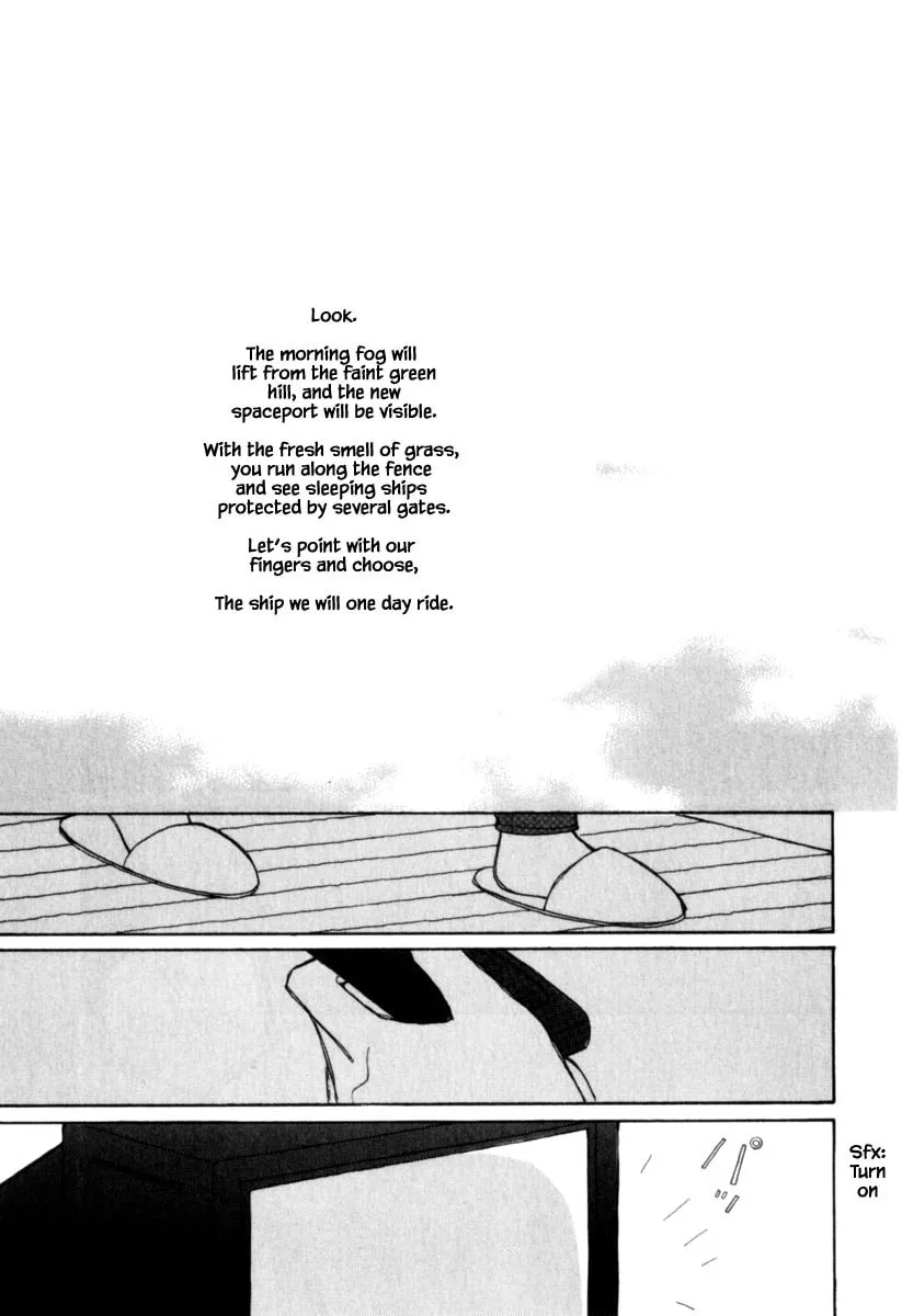 Read Papa told me chapter 125.1 image 3 on Lezhin