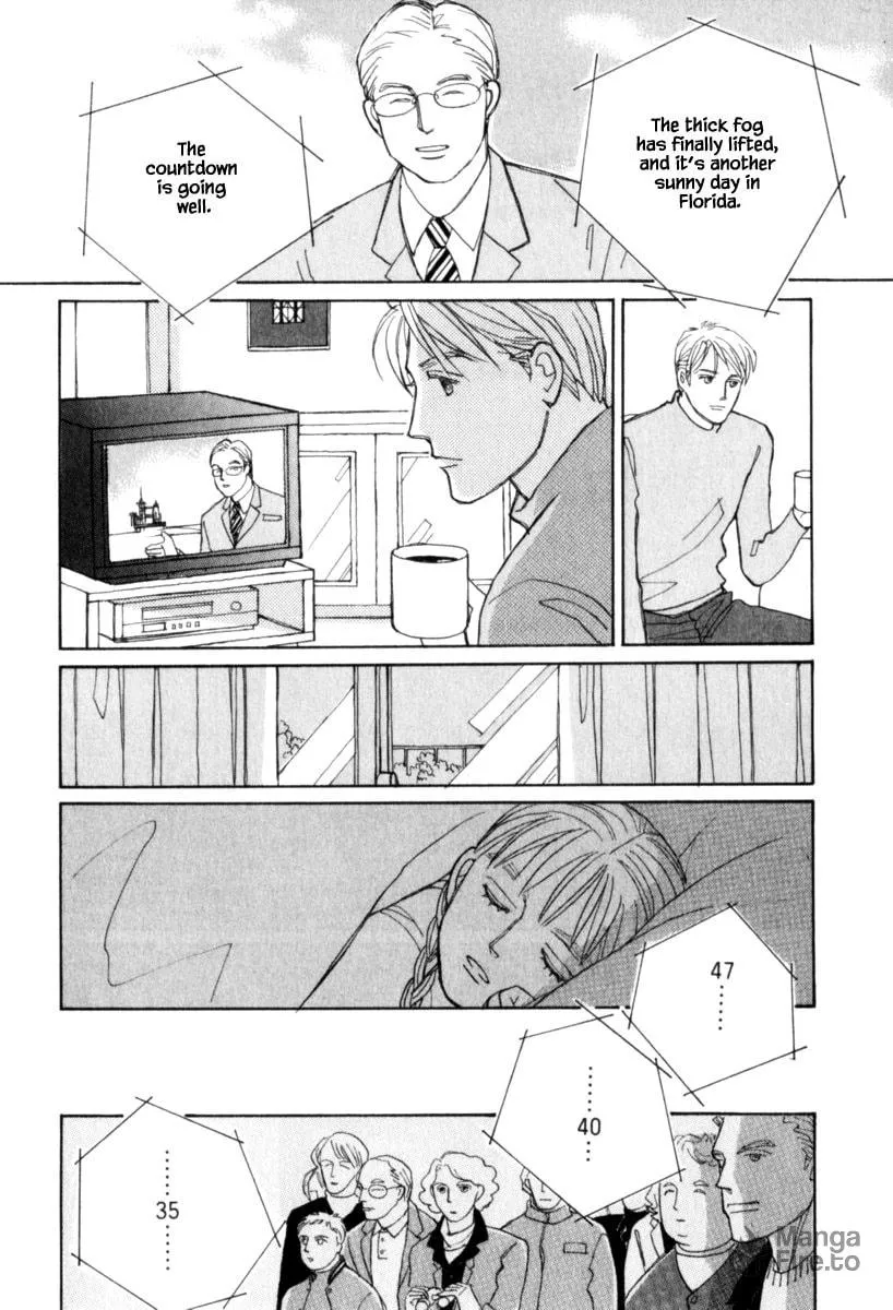 Read Papa told me chapter 125.1 image 4 on Lezhin