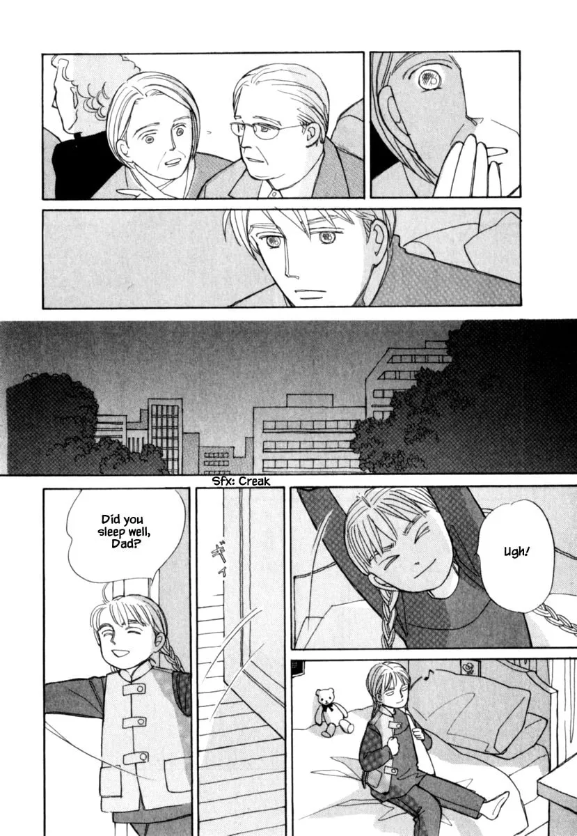 Read Papa told me chapter 125.1 image 6 on Lezhin